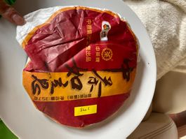Ruyi Pu Erh Tee 熟茶 – 357 g – gereifter Premium-Tee aus Yunna